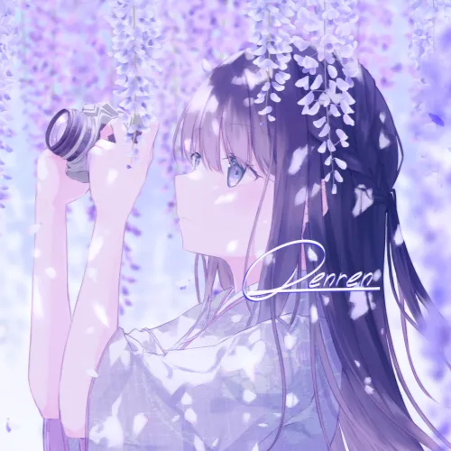 Profile Image of the Author